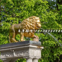 鎏金銅獅子，噴水西洋獅銅雕
