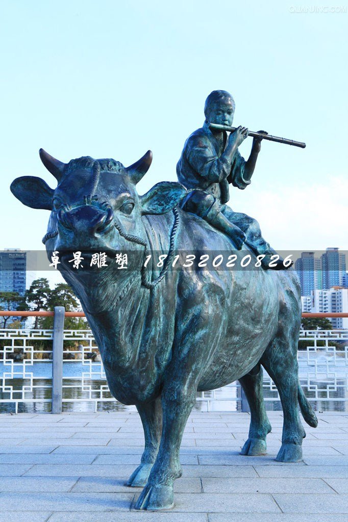 牧童牛銅雕，廣場景觀銅雕 (2)