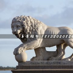 歐式獅子石雕，廣場(chǎng)動(dòng)物石雕