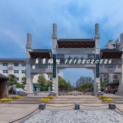 牌坊石雕，小區(qū)入口石牌坊