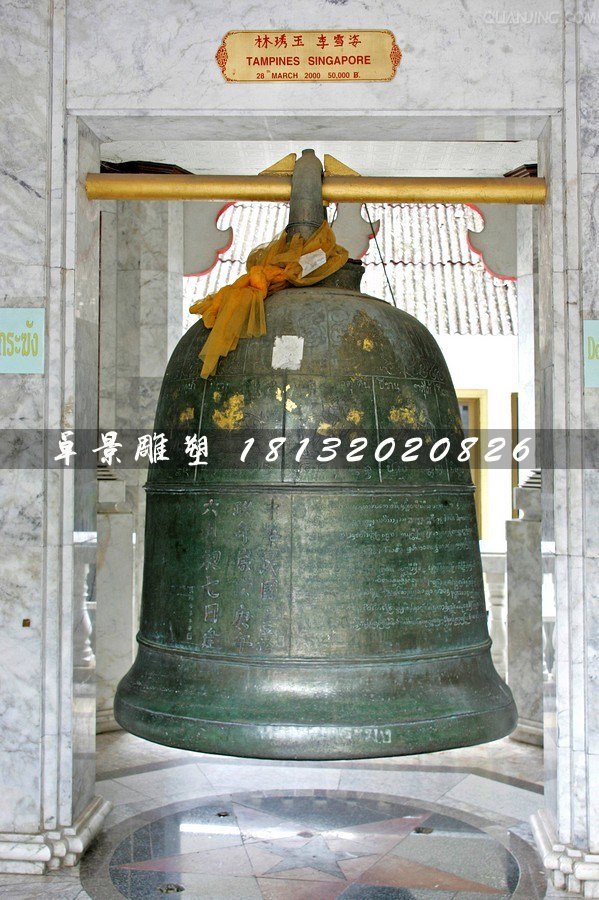 青銅鐘，寺廟銅鐘