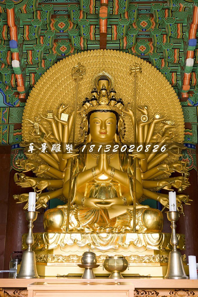千手千眼觀世音菩薩銅雕，貼金佛像雕塑