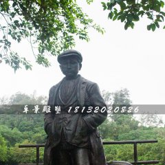 青年鄧小平銅雕，公園偉人銅雕