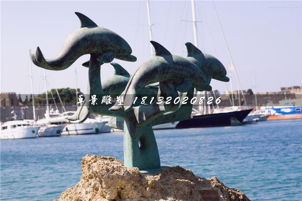 青銅海豚雕塑，公園動物銅雕