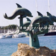 青銅海豚雕塑，公園動(dòng)物銅雕