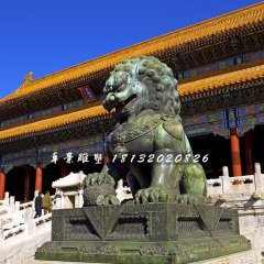 青銅獅雕塑，北京獅雕塑