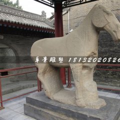 石雕馬，大理石馬雕塑