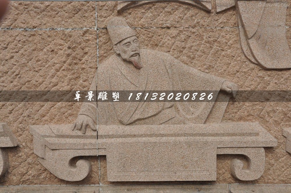 石浮雕，古人彈古箏石浮雕 (1)