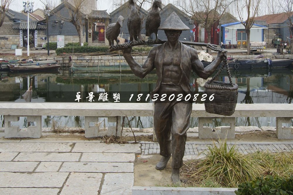 挑夫銅雕，公園人物銅雕