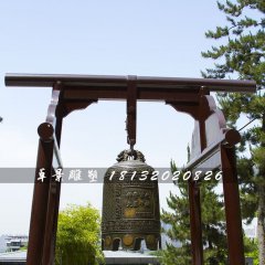 銅鐘，黃銅鐘，廣場(chǎng)銅鐘雕塑