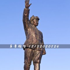 楊得志銅雕，革命戰(zhàn)士銅雕