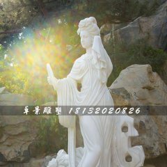 楊貴妃石雕，漢白玉古代美女石雕
