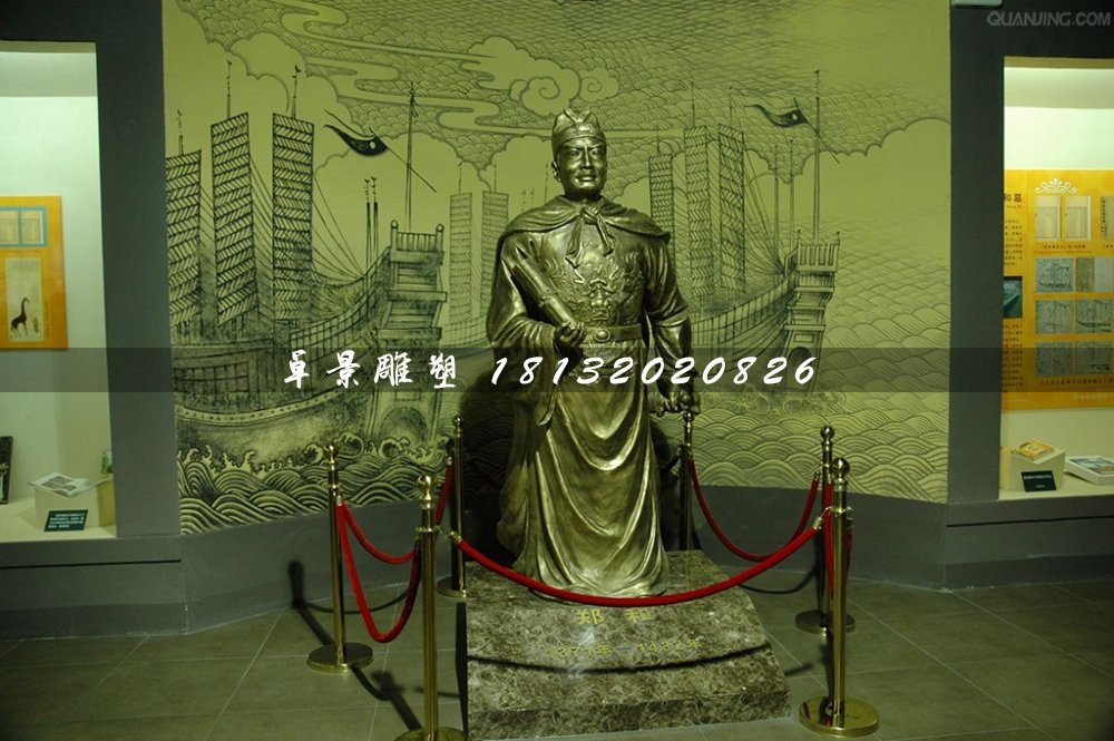 鄭和銅雕，古代英雄銅雕