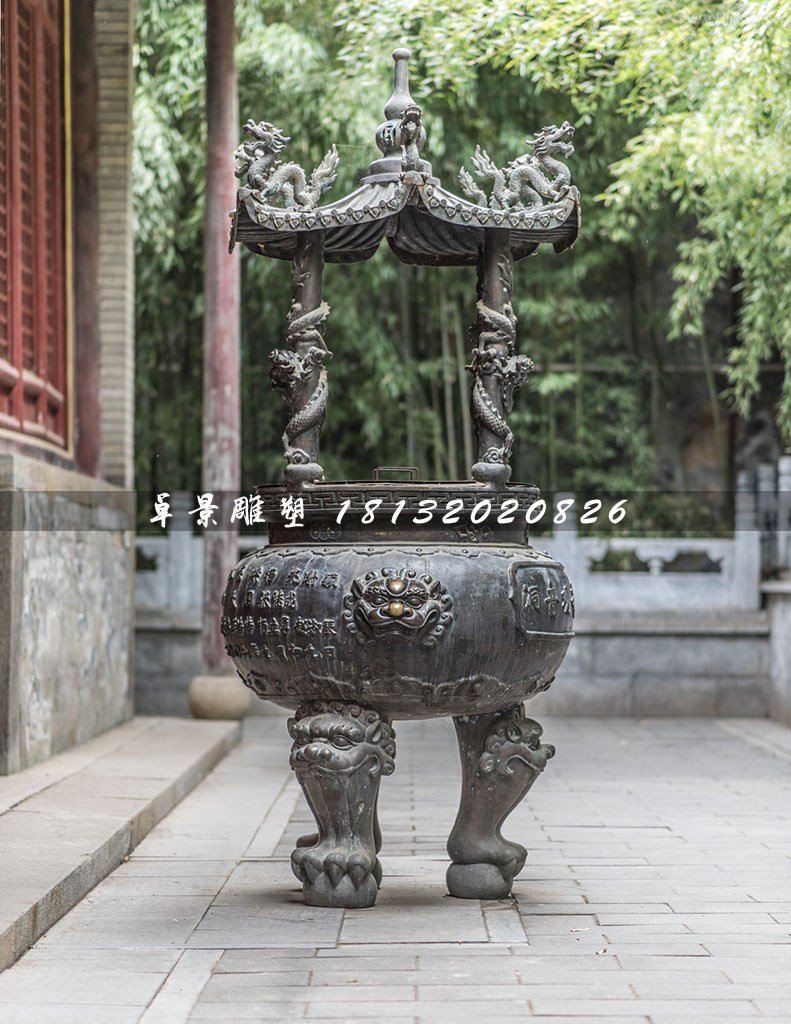 寺廟銅香爐，三足香爐銅雕 (3)