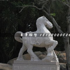 坐騎石雕，公園石雕馬