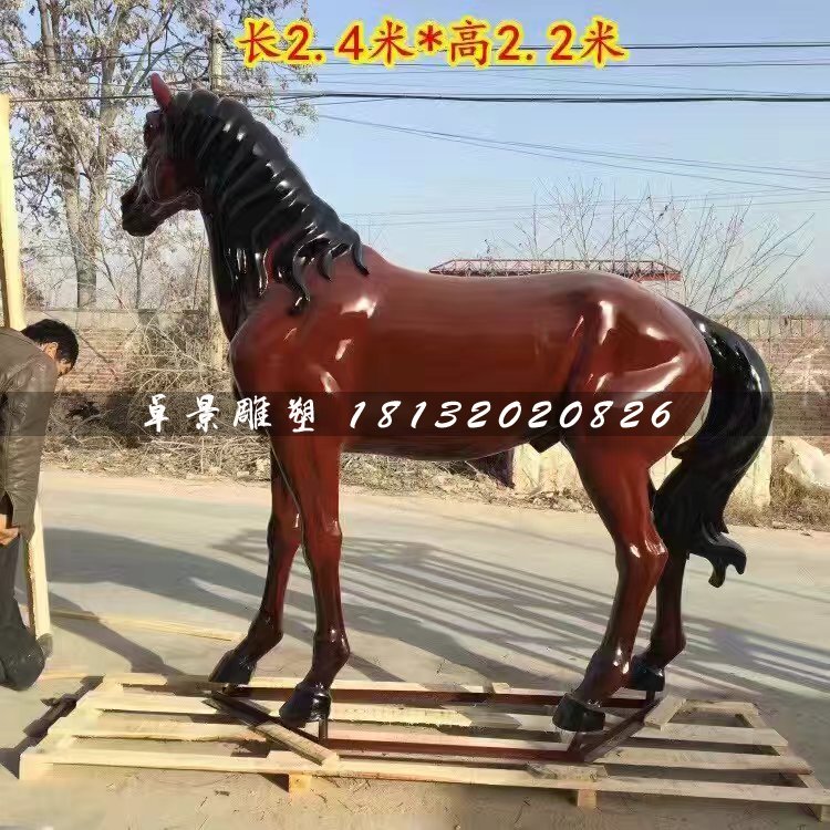 玻璃鋼馬雕塑，動(dòng)物雕塑 (3)