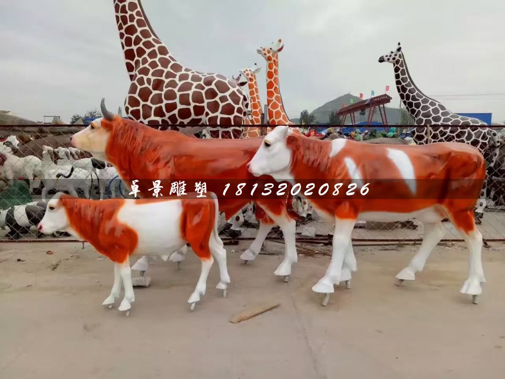 玻璃鋼牛雕塑，動物雕塑