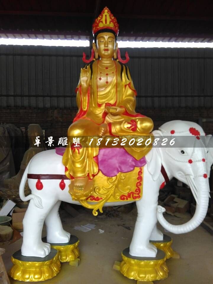 玻璃鋼普賢菩薩雕塑，彩繪佛像雕塑