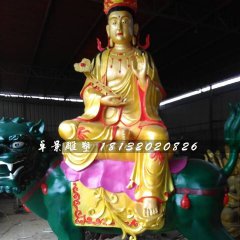 玻璃鋼文殊菩薩雕塑，彩繪佛像雕塑