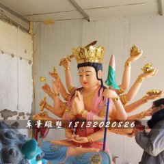 彩繪觀音雕塑，玻璃鋼千手觀音