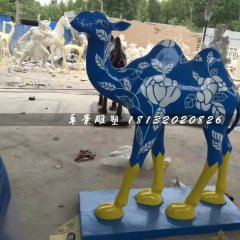 彩繪駱駝雕塑，玻璃鋼動(dòng)物雕塑