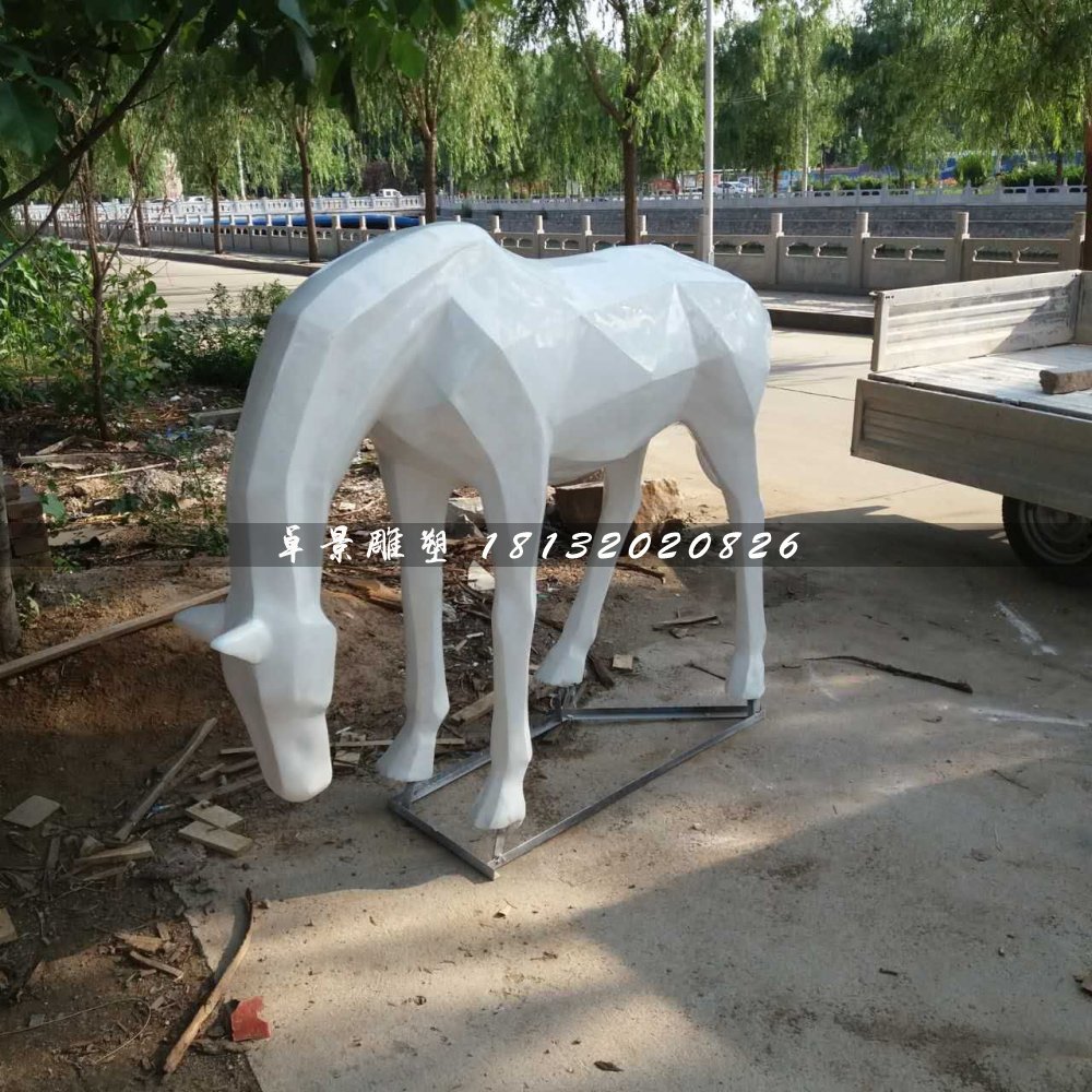 抽象白馬雕塑，公園玻璃鋼馬雕塑 (4)