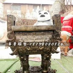 鼎盛鼎銅雕，廣場銅鼎