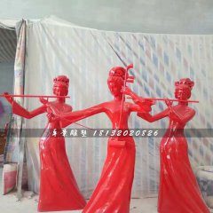 古代美女演奏雕塑，玻璃鋼人物雕塑
