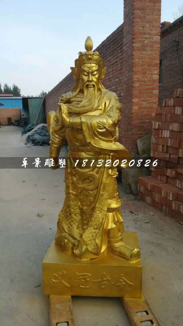 關(guān)公銅雕，寺廟立式銅關(guān)公