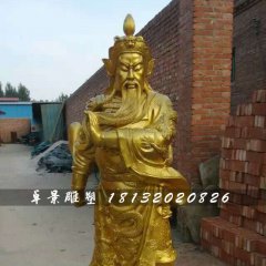 關公銅雕，寺廟立式銅關公