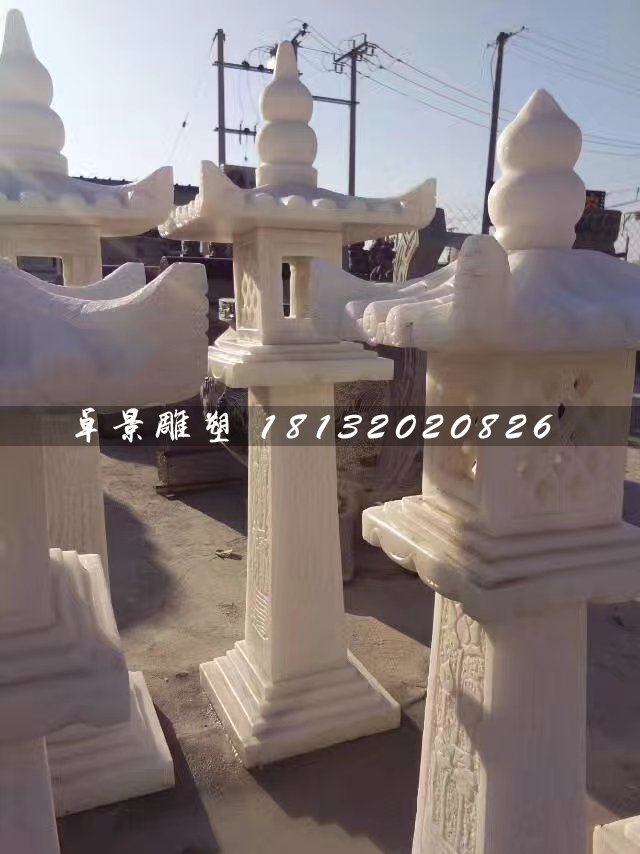 漢白玉石燈，園林景觀石雕