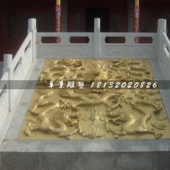 龍浮雕，廣場銅浮雕
