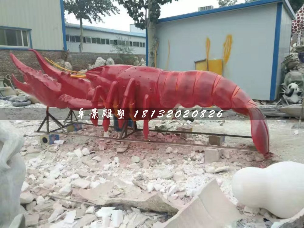 龍蝦雕塑，玻璃鋼仿真雕塑