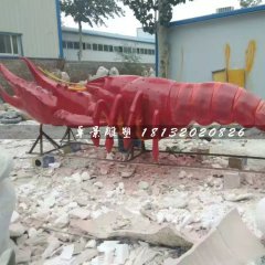龍蝦雕塑，玻璃鋼仿真雕塑