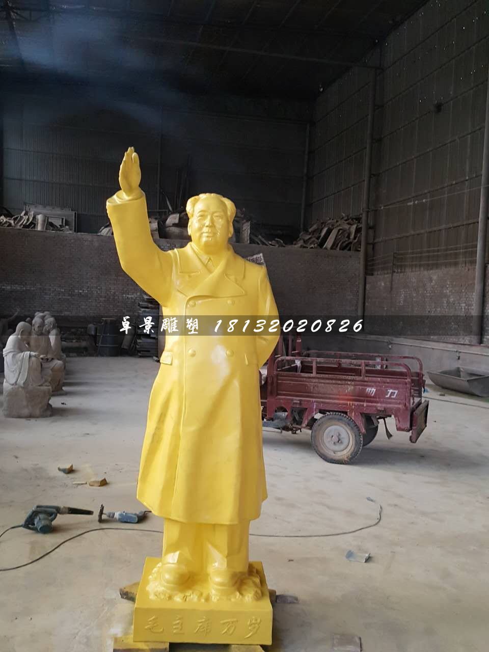 毛主席揮手雕塑，玻璃鋼偉人雕塑 (1)