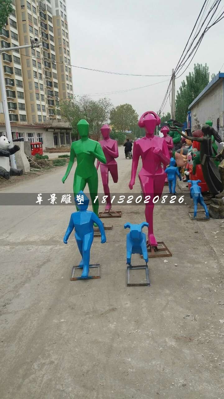 跑步雕塑，公園玻璃鋼抽象人物 (2)