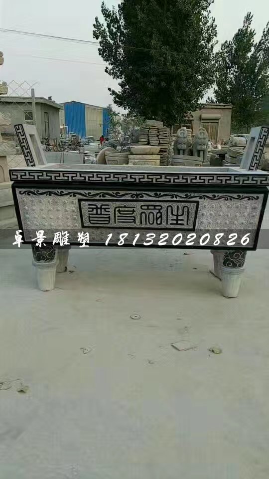 石雕香爐，寺廟青石香爐 (1)