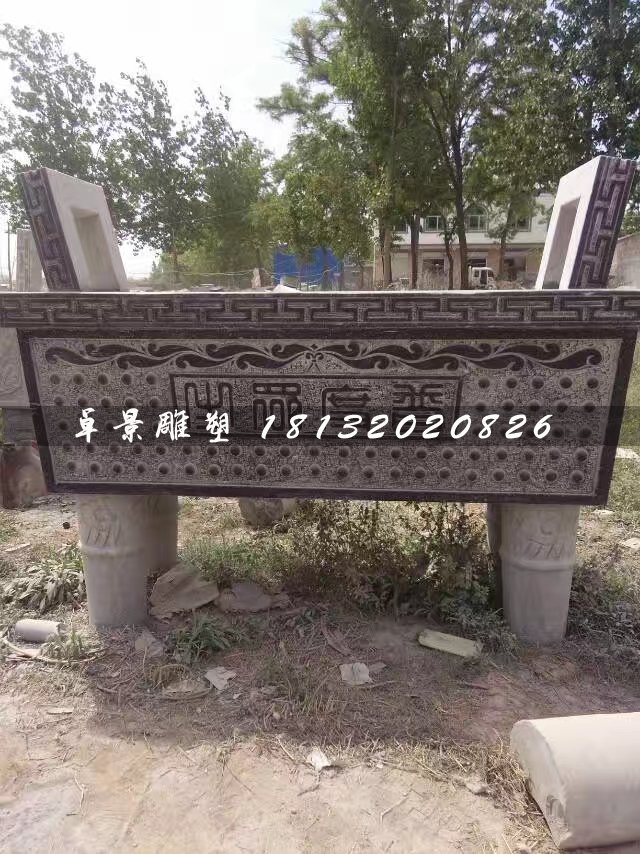 石雕香爐，寺廟青石香爐 (2)