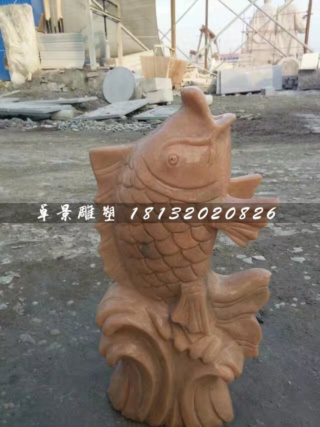 石雕魚，公園晚霞紅噴水魚 (2)