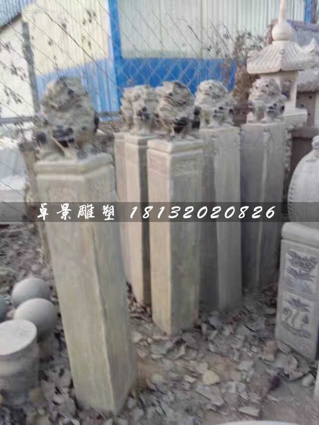 拴馬樁石雕，青石仿古柱子 (1)