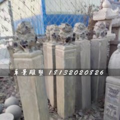 拴馬樁石雕，青石仿古柱子