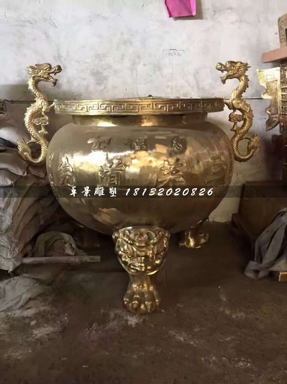 銅雕香爐，寺廟三足香爐銅雕