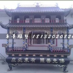 銅香爐，佛光普照銅香爐