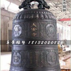 銅鐘，寺廟大型銅鐘