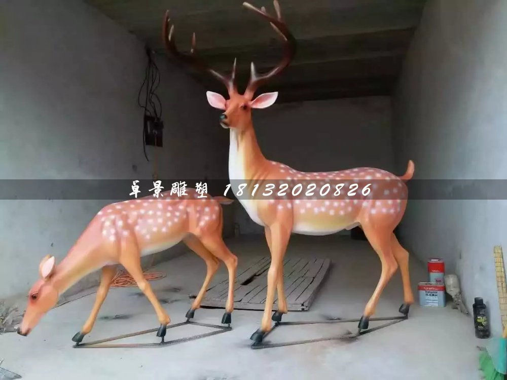 梅花鹿雕塑，玻璃鋼仿真動(dòng)物