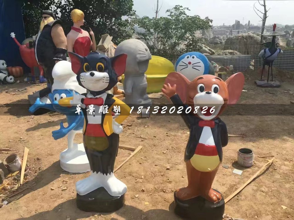 貓和老鼠雕塑，玻璃鋼卡通雕塑