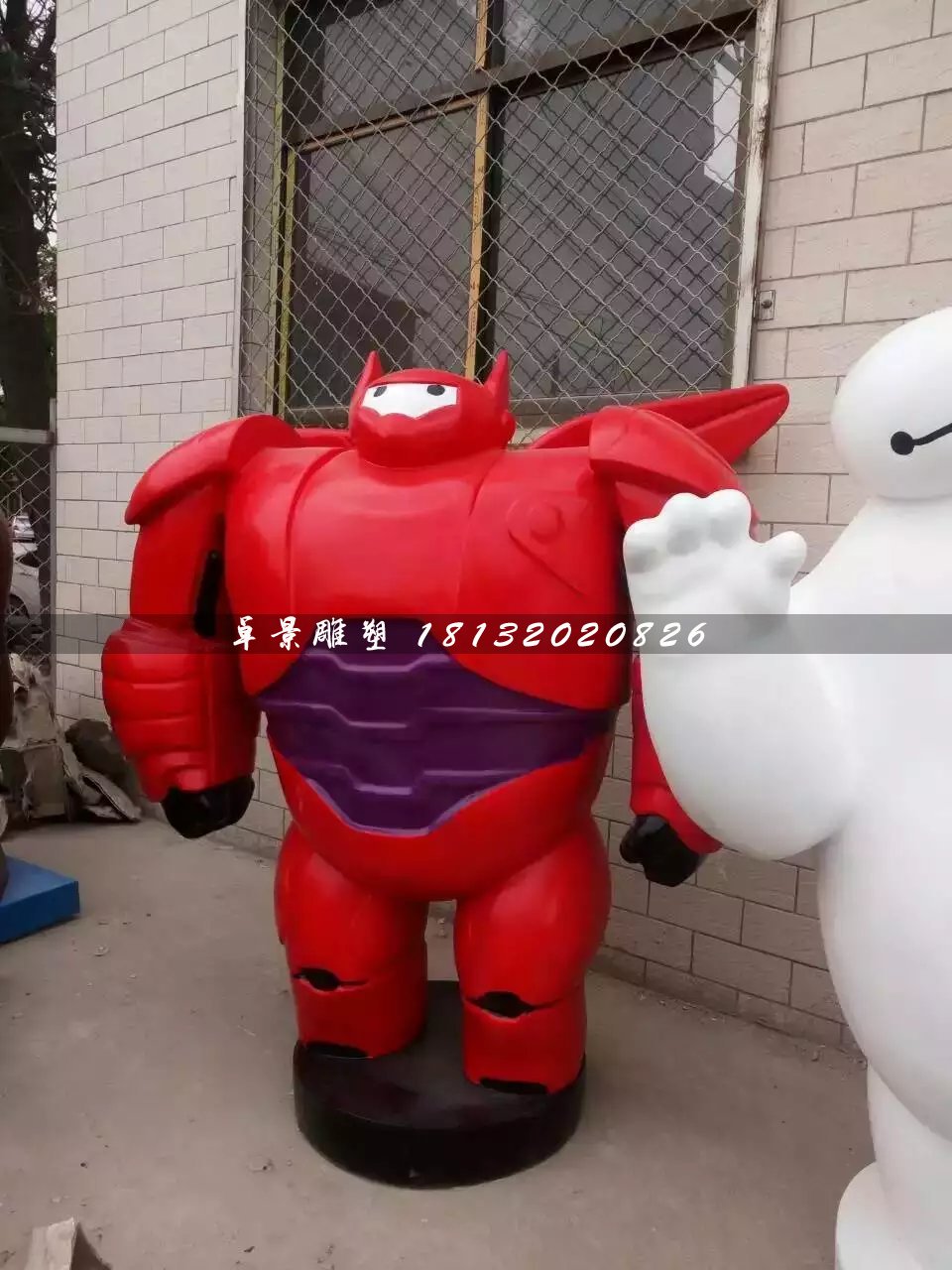 玻璃鋼大白雕塑，卡通雕塑 (2)