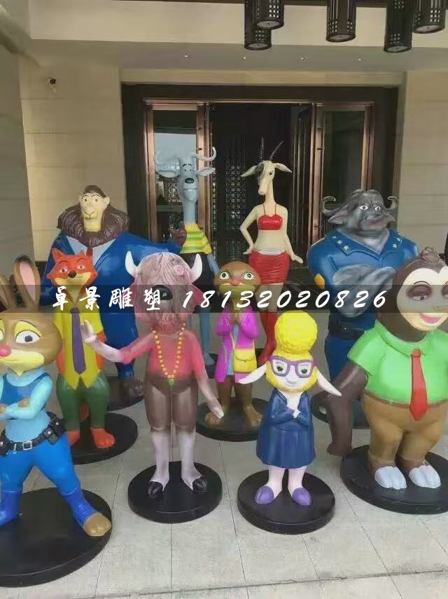 玻璃鋼瘋狂動(dòng)物城雕塑，玻璃鋼卡通雕塑 (1)