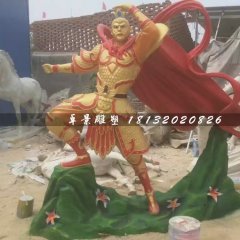 玻璃鋼孫悟空雕塑，西游記雕塑
