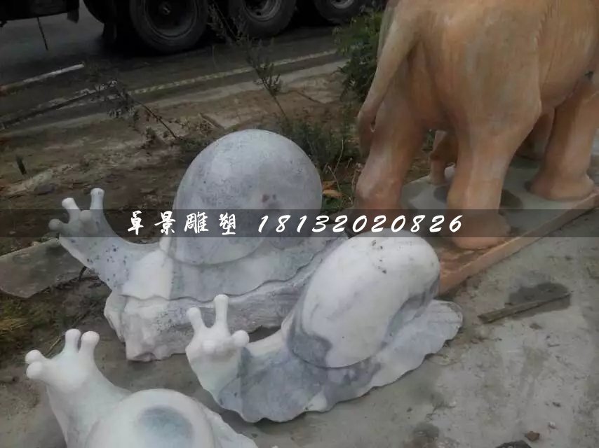 大理石蝸牛雕塑，公園動(dòng)物石雕 (2)